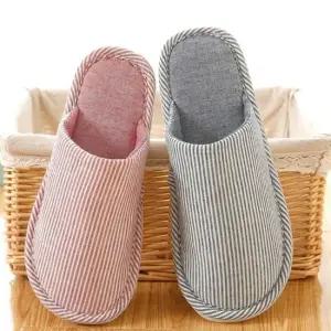 [라일리] Rly 스트라이프 코튼 ZF 네이비) 실내화 남성용