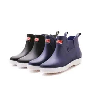 [룽스]레인부츠 장화 앵글 신발 가벼운 패션