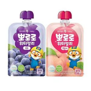 뽀로로 120ml 포도 총20개 간식 10개 오렌지 워터젤리 복숭아 간식각mno651
