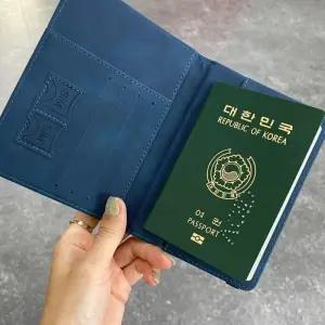 [라일리] Rly 여권 지갑 블루 케이스 RFID차단 밴드형