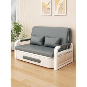 의자겸침대 휴식 안락의자 소파 침대 윙체어 접이식