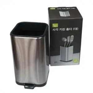 (옵션1 롱대)키친프리 스텐 수저통 조리도구통 보관함 수저꽂이