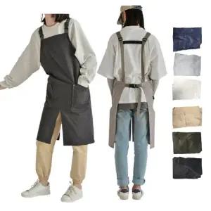 앞트임 방수 앞치마 남녀공용 버클앞치마 H형앞치마