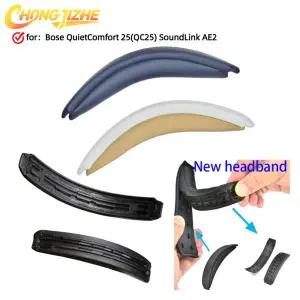 CHONGJIZHE Bose QuietComfort 25QC25 SoundLink AE2 헤드폰 헤드 밴드 헤드패드용 교체용 헤드밴드 커버