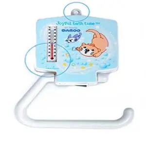 ( )온도계 휴지걸이7-10