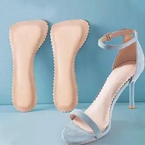 [룽스]깔창 신발논패드 스티커 간편 부착 패드