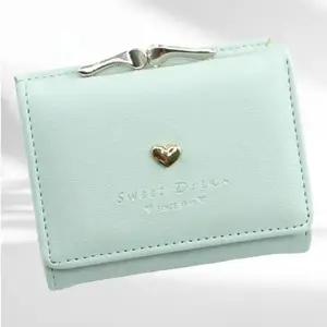 [라메리에] 동전 심플 하트 수납 여성용 미니 하트포인트 지갑