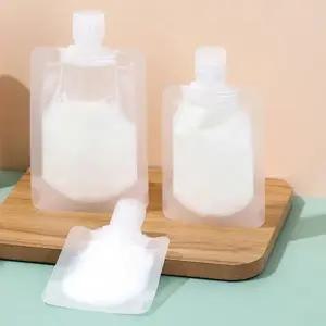 온더벨라 여행용 일회용 소분용기 화장품공병 10개세트