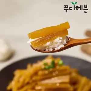 [TC]구첩반상 단짠 아삭 김밥우엉(우엉조림)1kg+1kg