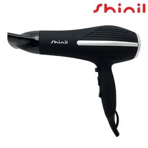 신일 퀵 헤어 드라이어 SHD-R2200KP 신일드라이기 헤어스타일러 가정용 드라이기