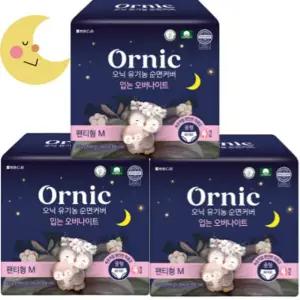 오닉 유기농 순면커버 입는 오버나이트 중형 4개입 3팩