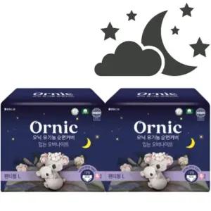 오닉 유기농 순면커버 입는 오버나이트 대형 4개입 2팩