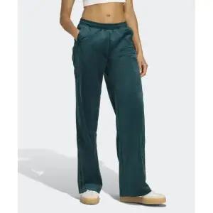 아디다스 벨루어 트랙 팬츠 - 아우라아이비 JV7509 250167