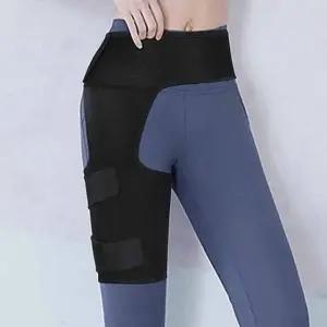 (옵션 블랙 1p)스포츠 허벅지 보호대 배드민턴보호대 골프보호대