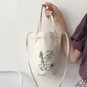 캔버스 드링크백 텀블러 캐리어 테이크아웃 컵홀더 가방