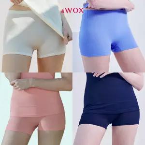 앤왁스 꿈의팬티 쿨PK 네모 4종