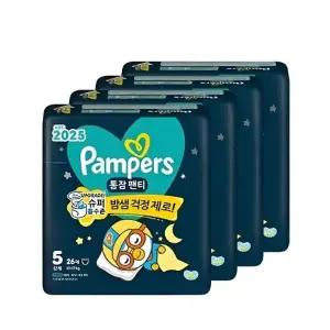 팸퍼스 2025 통잠팬티 팬티형 5단계 104매