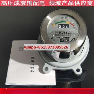 JCQ -2/800 서지 피뢰기 온라인 모니터 JS-8 고전압 감지기 카운터