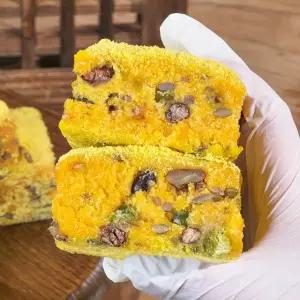 명가삼대떡집 견과류가 듬뿍 들어간 카스테라 호박견과떡 1kg(10개입)