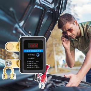 DC 12V 원격 배터리 차단기 260A 자동 Y0Q7