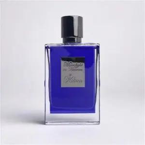 [셀러허브][웰빙창고] 킬리안 문라이트 인 헤븐 오드 퍼퓸 50ml (S38981525)