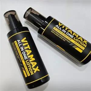 [셀러허브][웰빙창고] 미프 비타맥스 남자 올인원 본품 200ml 2개 (S41113409)