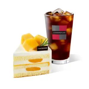 [투썸플레이스] 망고생 피스 + 아메리카노 R