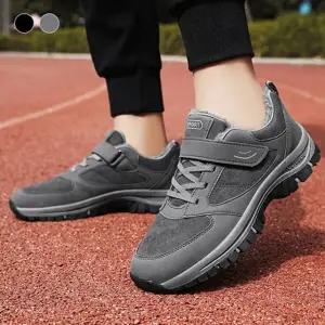 SSH25002 프호 남성 방한화 털 운동화