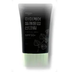 [셀러허브][뷰티나라] 마미케어 들깨 톤업 선크림 50ml 1개입 (S33378416)