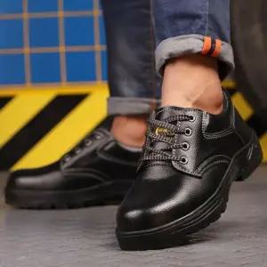 [라일리] Rly 베르 쿠션 안전화 발가락보호 산업용 신발 건설현