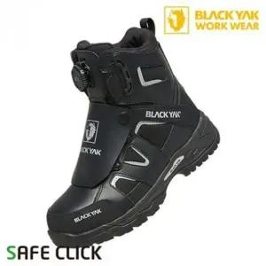 8in 안전화 현장화 작업화