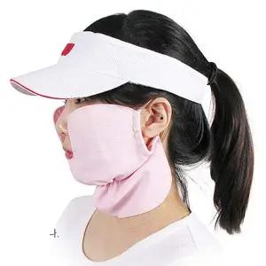 눈밑 EG97LY70 햇빛 차단 볼마스크 골프 등산 여성 여름 마스크