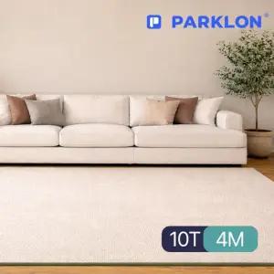 파크론 클라우드 베이지 실키 카펫 롤매트 400x140x1.0cm