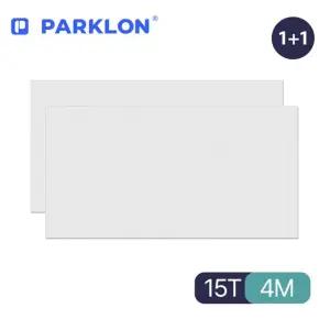 파크론 1+1 무지그레이 도도람 놀이방매트 400x140x1.5cm