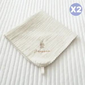 제이앤제나 아기 가제 거즈 손수건 자수 제나뱀뱀 X2