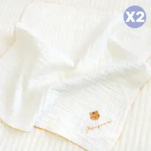 제이앤제나 아기 가제 거즈 손수건 자수 호랑이 X2