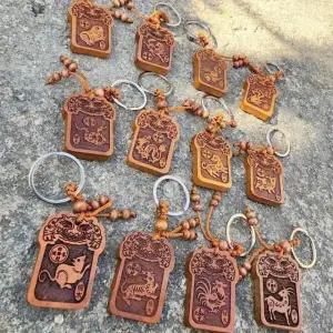 복숭아나무 사각 키링 류핑