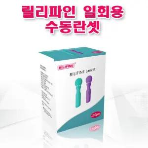 사혈침 무통 채혈바늘 당뇨 란셋 200개입 건강 혈당측정용 니들