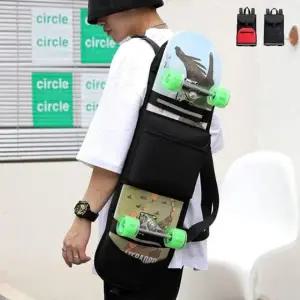 롱보드 대학생 스포츠 가방