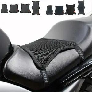 키밍 KX49SU61 여름용 매쉬 쿨시트 오토바이 방석 패드