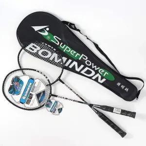 비타리토 WT73QP95 성인용 배드민턴 라켓세트 66x20cm