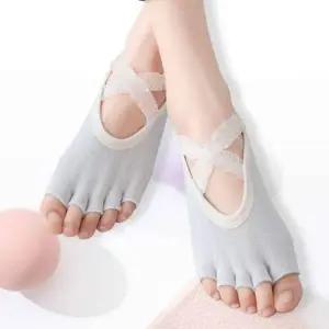 오픈 QG47RR83 토삭스 요가삭스 요가덧신