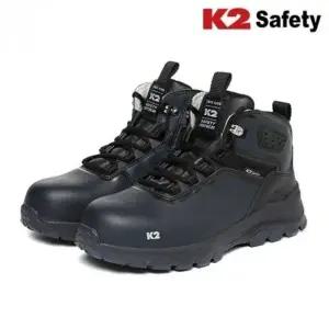 K2 안전화 지퍼식 작업화