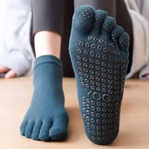 요가양말 RD87SZ48 유발토삭스 요가발가락양말 여자스포츠양말