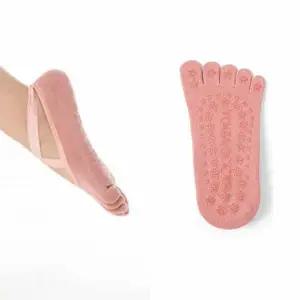 크로스 HO37ER69 풀토 요가양말 핑크 에어로빅양말 요가토삭스 토오픈양말