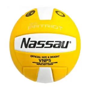 배구공 ET31TS93 5호 시합구 공놀이