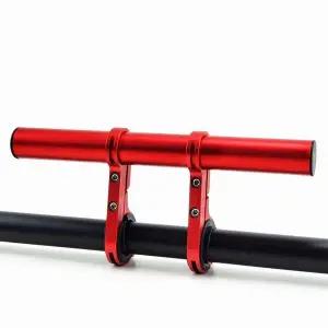 퀵보드 GS45EM98 확장 브라켓 익스텐더 핸들바 마운트 자전거용