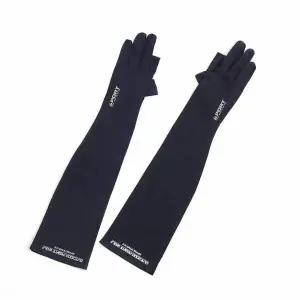 장갑 NX68PN28 쿨토시 남성용 자외선차단토시 여름팔토시 쿨팔토시