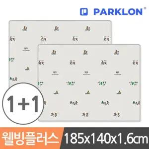 파크론 1+1 제로퍼제로 런투게더 웰빙 플러스 놀이방매트 185x140x1.6cm