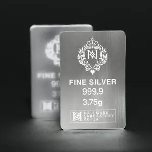 골드앤 로얄 실버바 3.75g